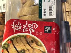 -盒马鲜生(宝地店)