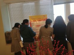 -星漾美学美容美体中心