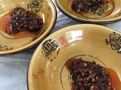 -明升萝卜汤