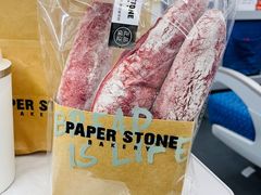 红菜头忌廉芝士法包-PAPER STONE BAKERY(天环店)