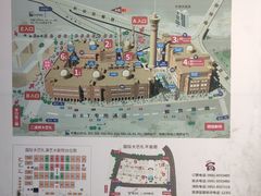 -新疆国际大巴扎