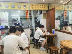 -沙湾姜埋奶(兴新包店)