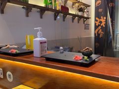 -戏作寿司(观音桥店)