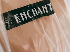 -安上烘焙 ENCHANTE(世纪汇店)