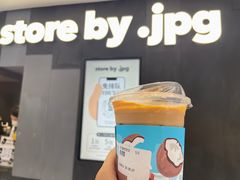 -JPG canteen(广州东山口店)