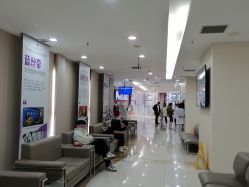 -重庆五洲妇儿医院·妇幼保健