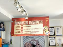 -青聪儿童眼镜(五官科医院宝庆路店)