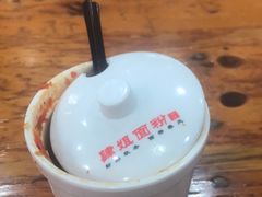 -肆姐面粉馆(坡子街店)