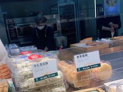 -尚酥坊·手工點心(七里庙店)