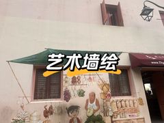 -南洋老咖啡(牛车水店)