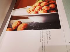 -四季民福烤鸭店(王府井东安门店)