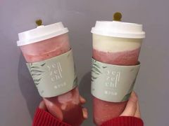 -叶子与茶(苏宁广场店)