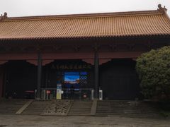 -明故宫遗址公园