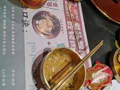 -闻老头·菊花炭烤肉(佛山首店)
