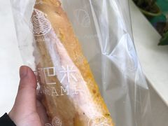 -拉那巴米 蛋糕定制(世纪东方广场店)