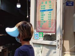 -同来顺烧烤餐厅(哈尔滨道店)