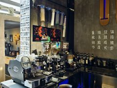 -IN COFFEE LAB 隐咖啡