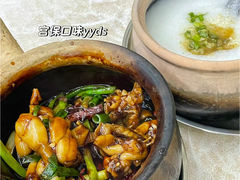 -明辉田鸡粥