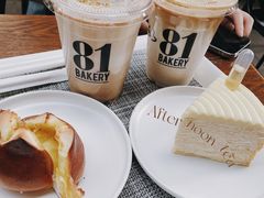 -81BAKERY(大学路店)