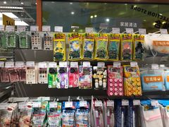 -KKV(常州新北万达广场店)