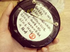 -放哈·甜醅子奶茶创造者(正宁路店)