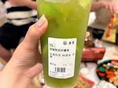 -眷茶(大卫城10楼店)