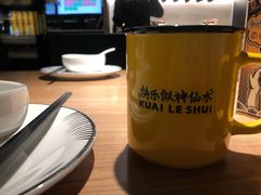 -太二酸菜鱼(坚基购物中心店)