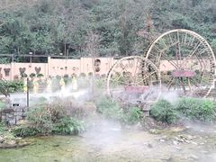-车溪民俗旅游区