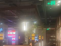 -贡宴盐帮菜自贡驻京联络处餐厅