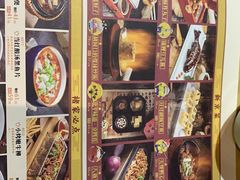 菜单-褚记北京烤鸭(弘阳广场店)