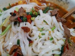 香菜牛肉粉-易裕和·长沙米粉(友谊路店)