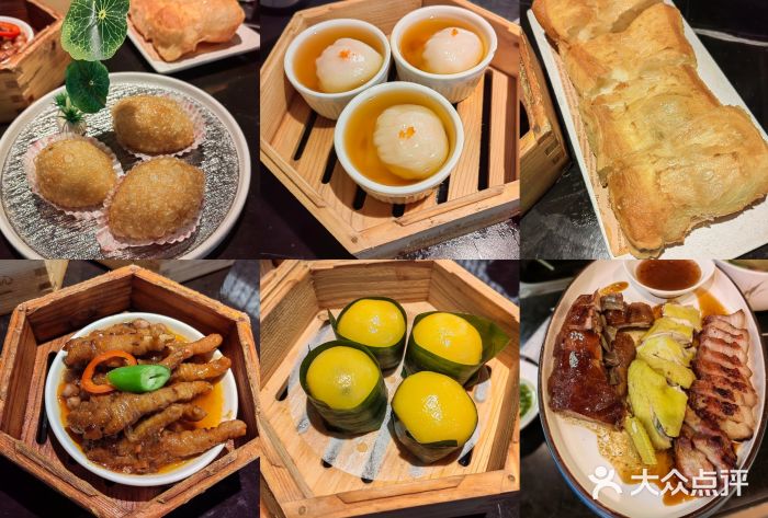 龙凤点心·饼家(松岗店)图片