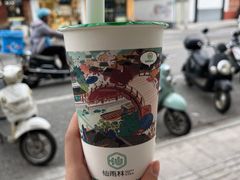 -仙雨林·奶茶鲜果茶(书院巷店)