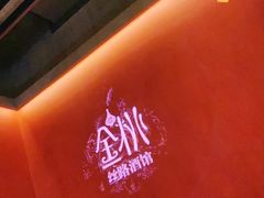 -丝路金桃·新疆菜(徐汇店)