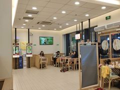 -德克士(腾达店)