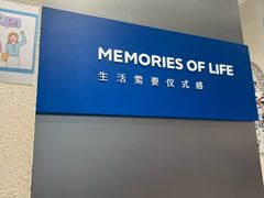 -海马体照相馆(深圳光明蓝鲸世界店)