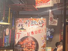 -湘聚缘湘菜馆(斜土路店)