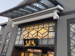 -香雪海饭店中餐厅(人民桥店)