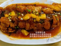 -吴门人家·苏宴宫廷菜(拙政园店)