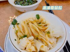 -揭阳钟记小食(福田新村店)