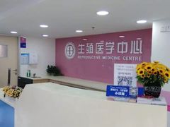 -广州市第一人民医院(院本部)