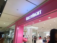 -6IXTY 8IGHT(朝阳大悦城店)
