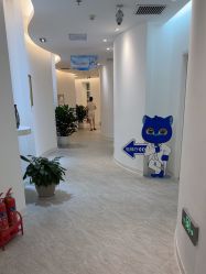 点击看大图 -天津伊美尔医疗整形美容专科医院