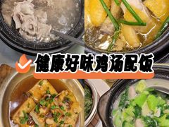 -来客家食府 · 福建客家菜