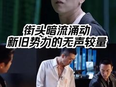 -万达影城(惠济万达广场IMAX店)