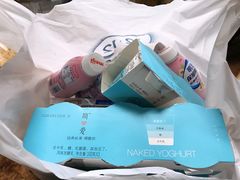 -盒马鲜生(悦峰店)