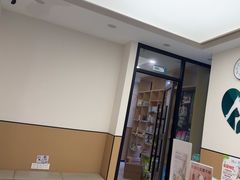 -瑞派康怡24h宠物医院·犬猫医疗中心·微创绝育(瑞景分院)