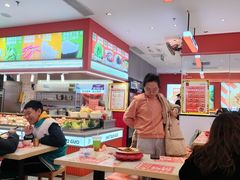 -椒锅锅·麻辣香锅(宝地广场城市集市店)