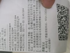 -上海市第一人民医院(松江南部)