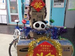 android_upload_pic-阳光游泳培训(北苑店)
